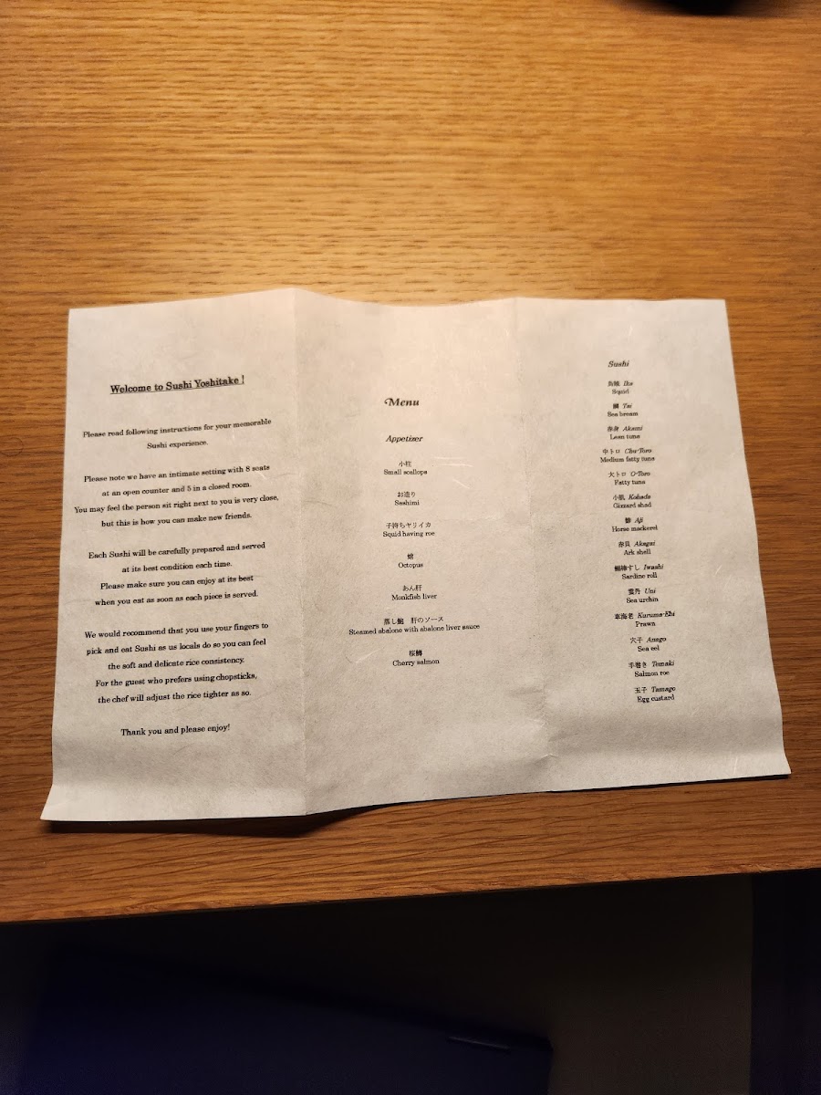 Menu Sushi Yoshitake-4